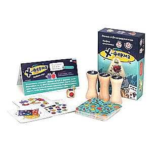 Brettspiel - X-Farm