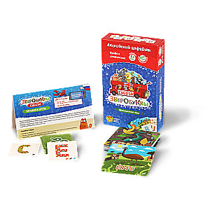 Stalo žaidimas. Žvėrų raidės English