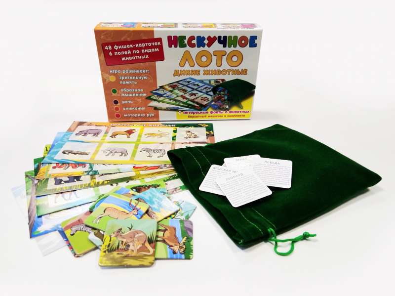 Exciting Lotto - Wild Animals