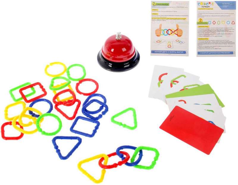Board Game - Be the First to Collect