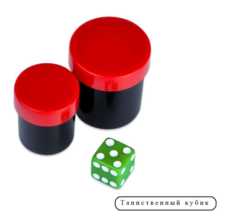 10 trikki (roheline komplekt)