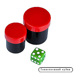 10 trikki (roheline komplekt)