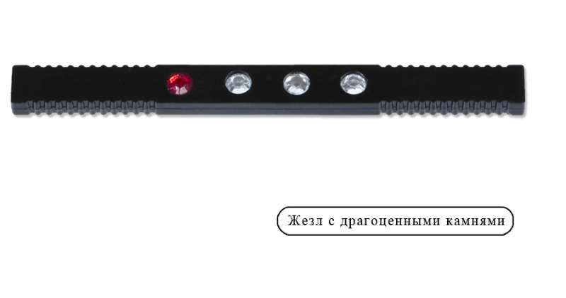 10 triku (sarkanais komplekts)