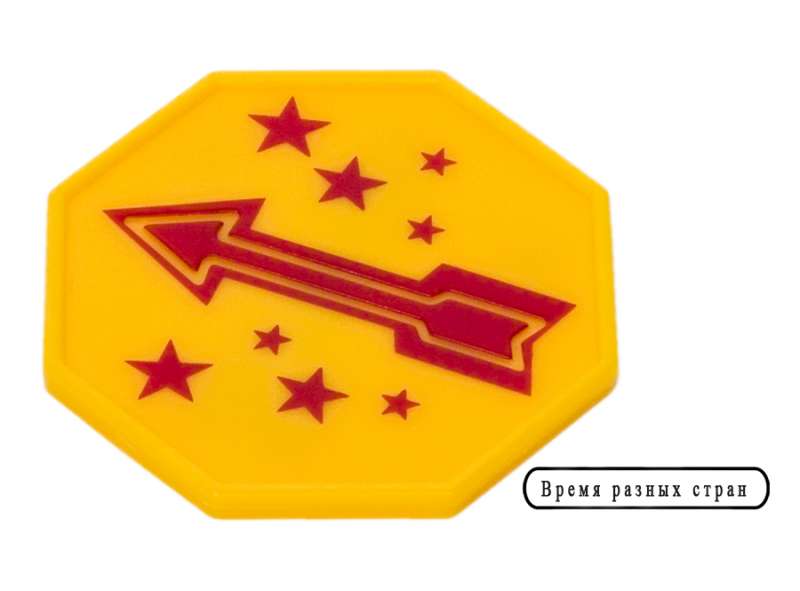 10 triku (sarkanais komplekts)