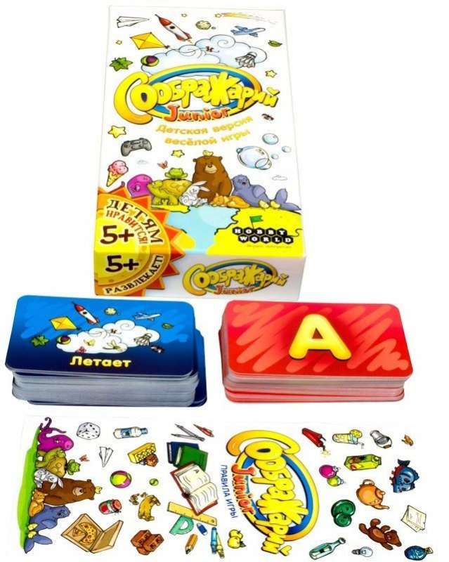 Настольная игра - Соображарий. Junior
