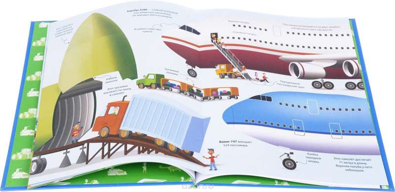 The Big Book of Big Machines