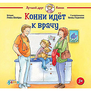 Konni idzie do lekarza