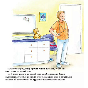 Konni idzie do lekarza