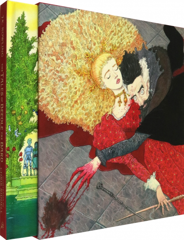 Joanne Rowling: Beedle bardas pasakos
