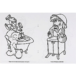 Pasakas. Čukovskis