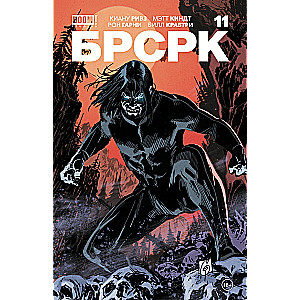 BRSRK Kianu Reeves. Köide 11