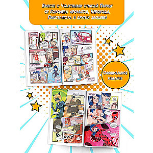 Lady Bug ja Super-Kass. Komiks. Maagilised talismanid