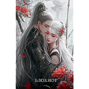 A5 Notepad. Manhua (red)