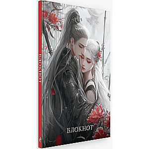 A5 Notepad. Manhua (red)