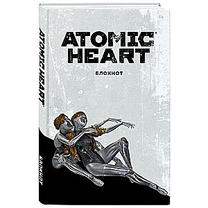Notebook A5. Atomic Heart. Twins