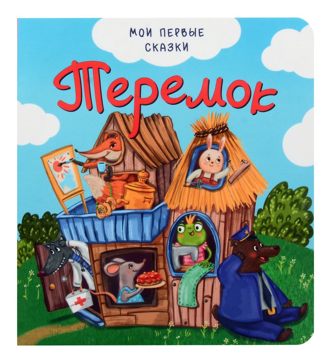 Teremok