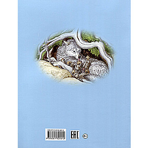 The Story of a Wolf Cub. A Tale. Book Carousel