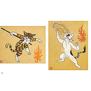 Kotów-yokai, lisów-kitsune i demonów w ludzkiej postaci. Ilustrowany bestiariusz japońskiego folkloru