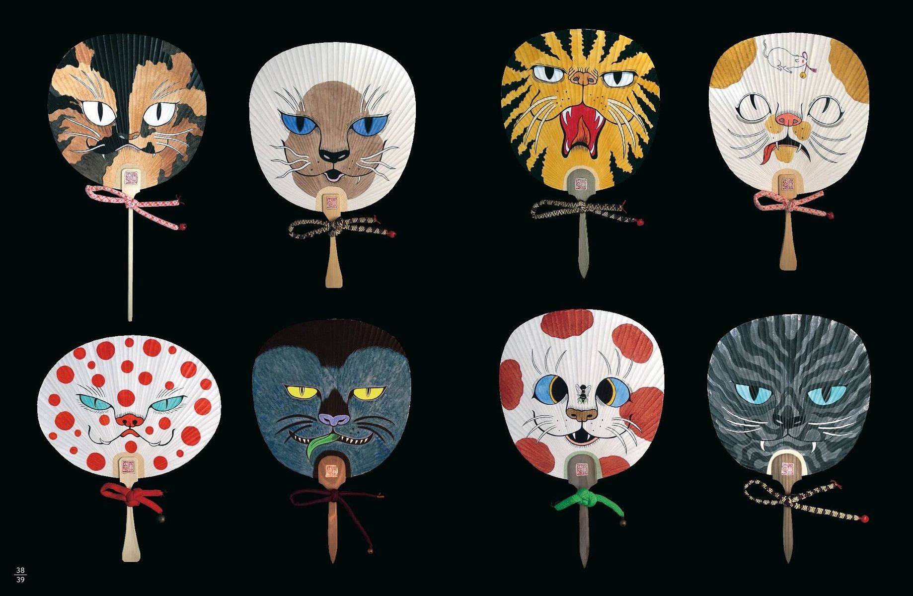 Kotów-yokai, lisów-kitsune i demonów w ludzkiej postaci. Ilustrowany bestiariusz japońskiego folkloru