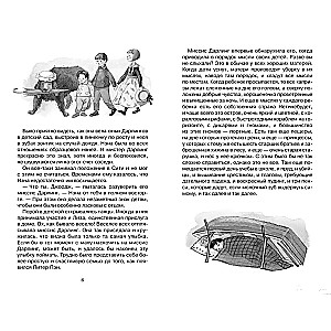Piotruś Pan. Bajkowa opowieść