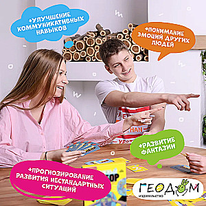 Gra karciana: Trudny wybór