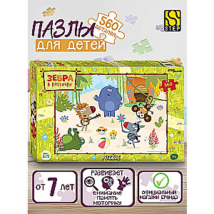 Mozaika puzzle 35 MAXI Zebra w kratkę