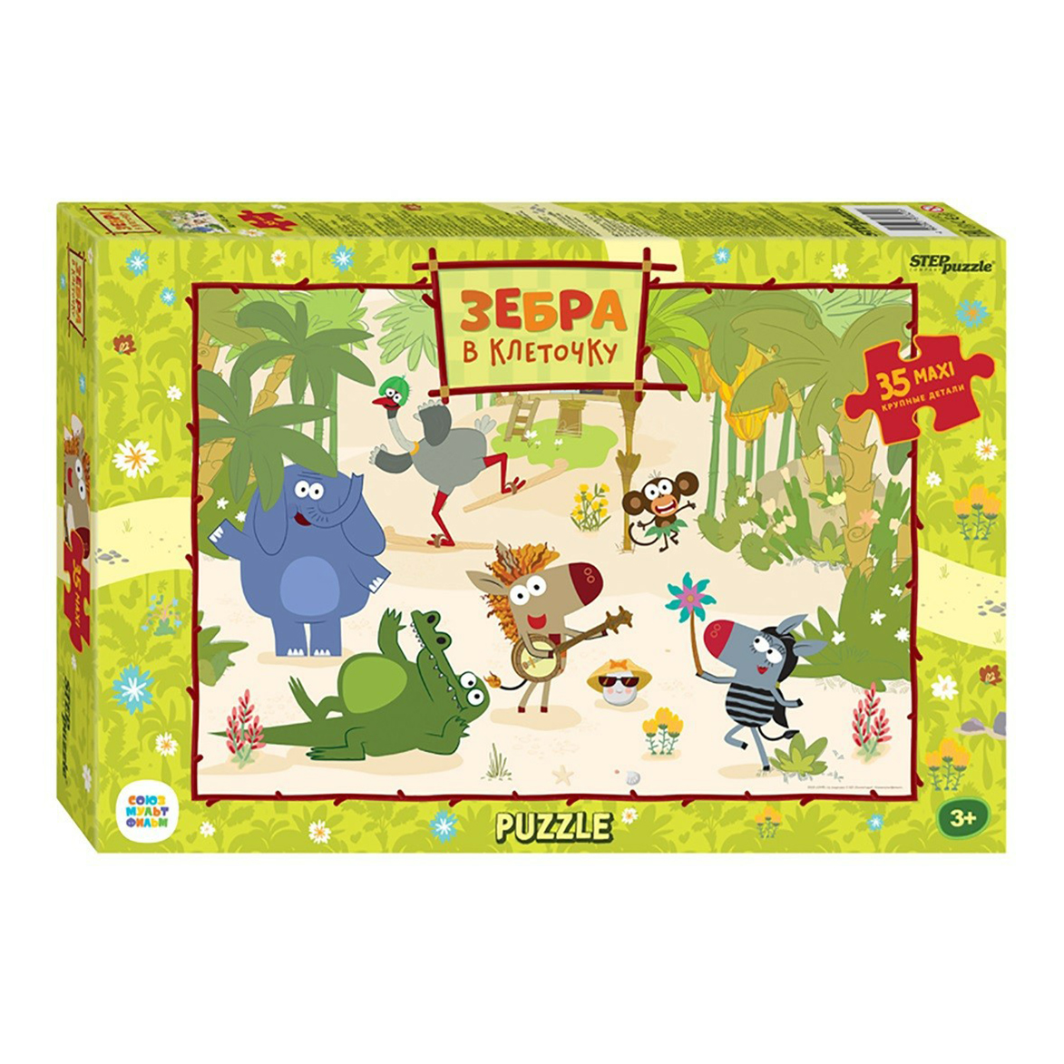 Mozaika puzzle 35 MAXI Zebra w kratkę