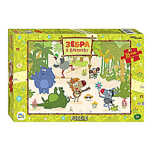 Mozaika puzzle 35 MAXI Zebra w kratkę