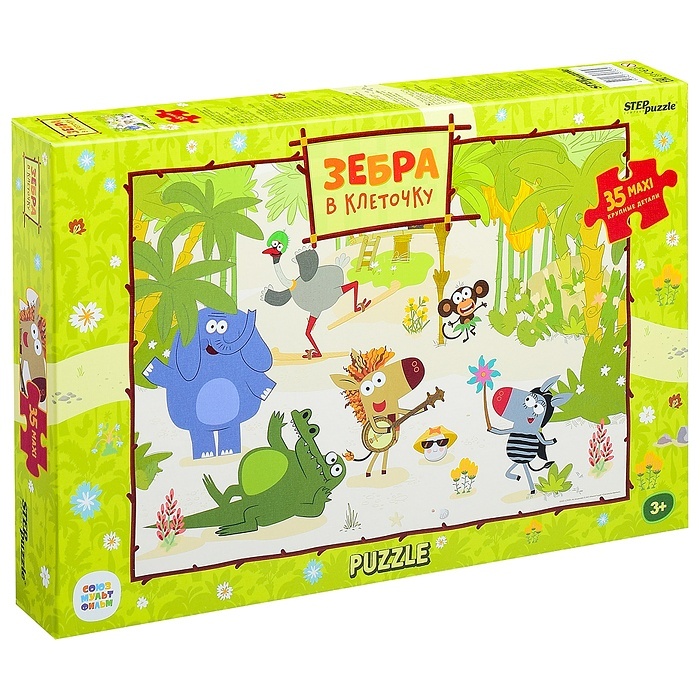 Mozaika puzzle 35 MAXI Zebra w kratkę