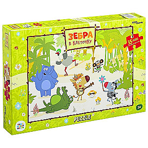 Mozaika puzzle 35 MAXI Zebra w kratkę