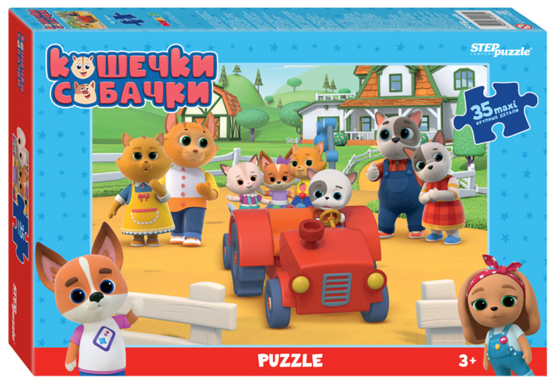 Mozaika puzzle 35 MAXI Kotki i pieski