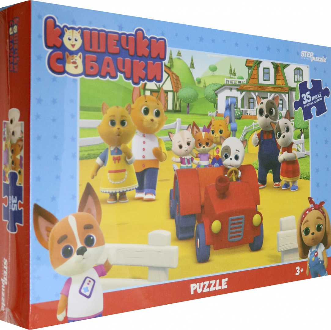 Mozaika puzzle 35 MAXI Kotki i pieski