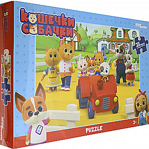 Mozaika puzzle 35 MAXI Kotki i pieski