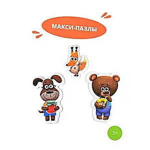 Mozaika puzzle 6w1 Burenka Dasza
