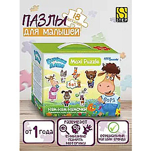 Mozaika puzzle 6w1 Burenka Dasza