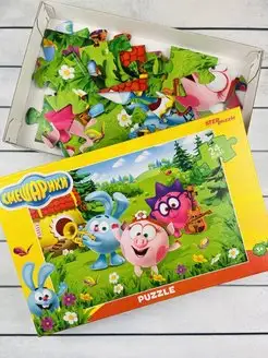 Mozaika puzzle maxi 24 Smerfy