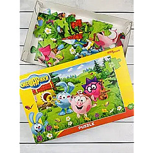 Mozaika puzzle maxi 24 Smerfy