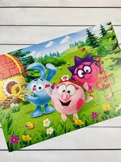 Mozaika puzzle maxi 24 Smerfy