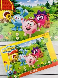 Mozaika puzzle maxi 24 Smerfy