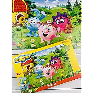 Mozaika puzzle maxi 24 Smerfy