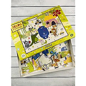 Mozaika puzzle maxi 24 Zebra w kratkę