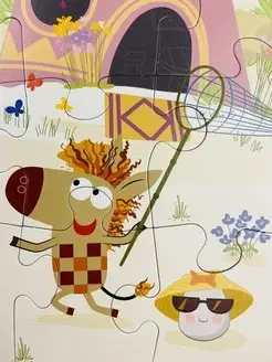 Mozaika puzzle maxi 24 Zebra w kratkę