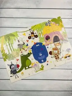 Mozaika puzzle maxi 24 Zebra w kratkę