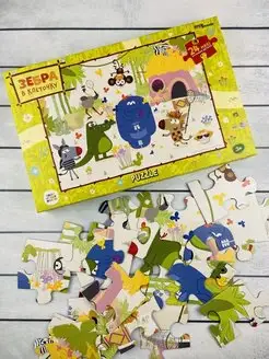 Mozaika puzzle maxi 24 Zebra w kratkę