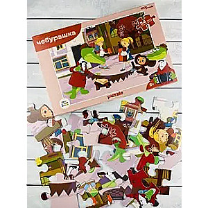 Мозаика "puzzle" maxi 24 "Чебурашка