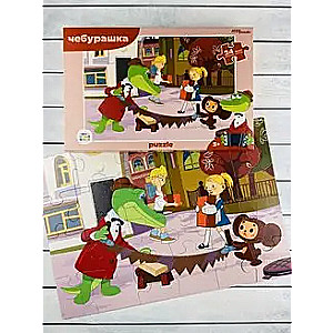 Мозаика "puzzle" maxi 24 "Чебурашка
