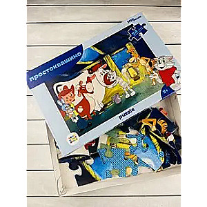 Мозаика "puzzle" maxi 24 "Простоквашино