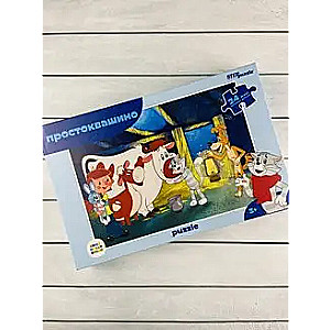 Мозаика "puzzle" maxi 24 "Простоквашино