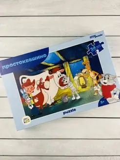 Мозаика "puzzle" maxi 24 "Простоквашино