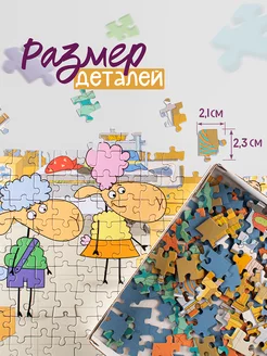 Mozaika puzzle 360 Hotel u Owieczek